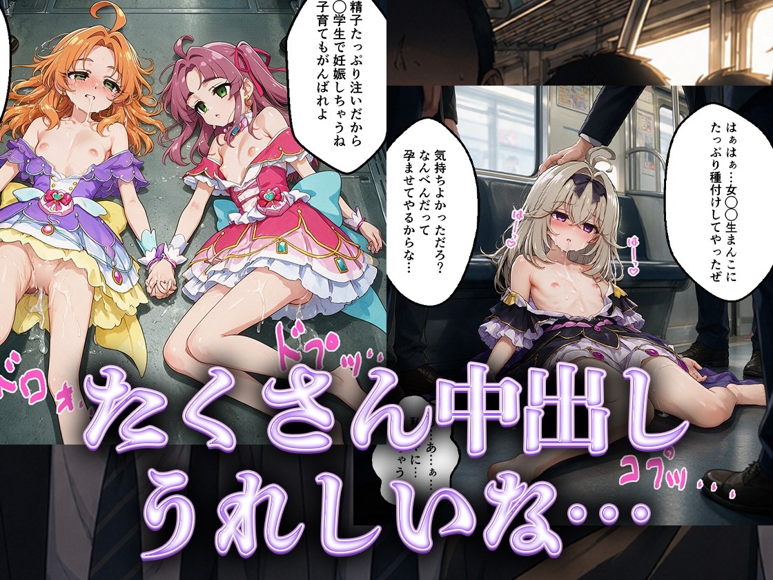 サンプル画像 5枚目