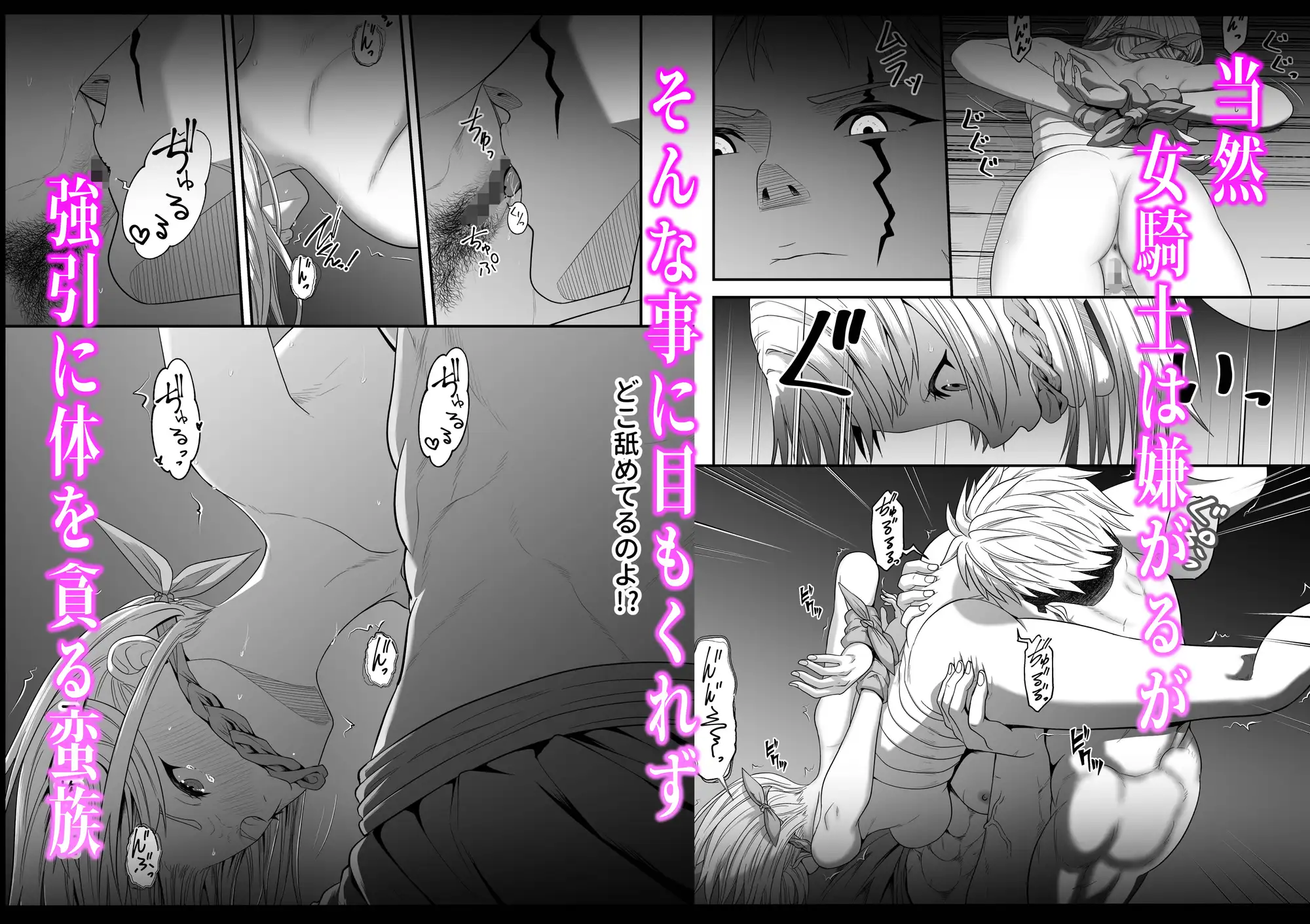 サンプル画像4