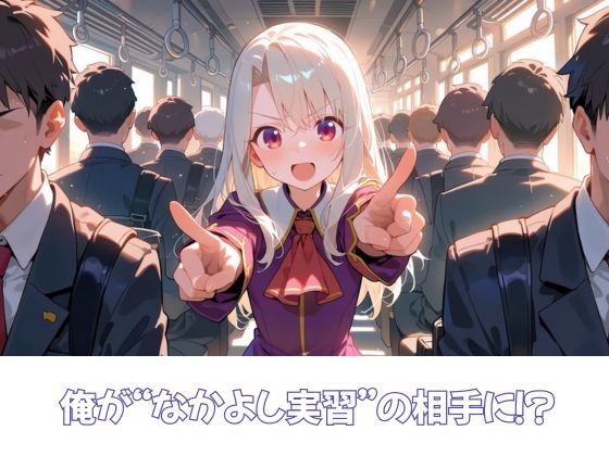 サンプル画像 2枚目