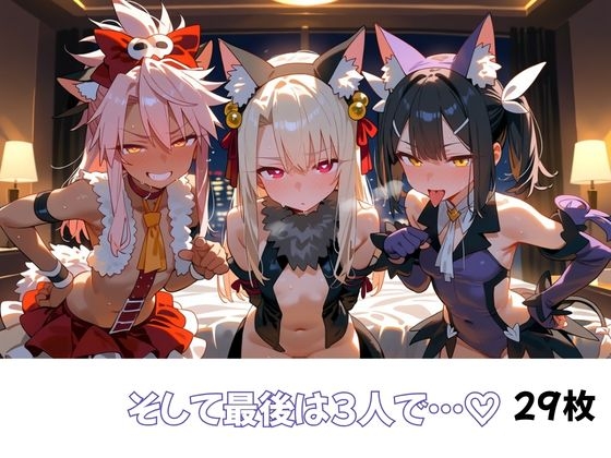 サンプル画像 8枚目