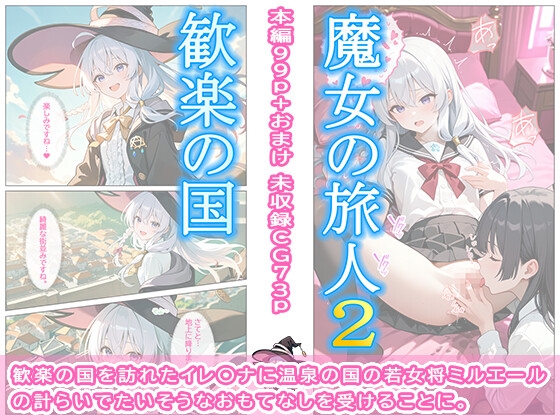 サンプル画像 1枚目