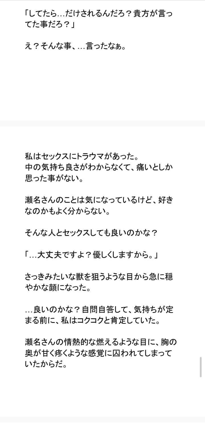 サンプル3