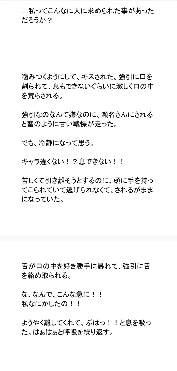サンプル4