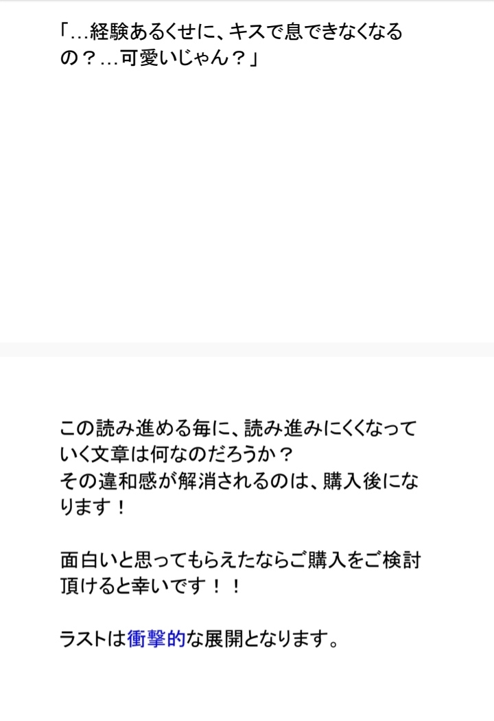 サンプル5