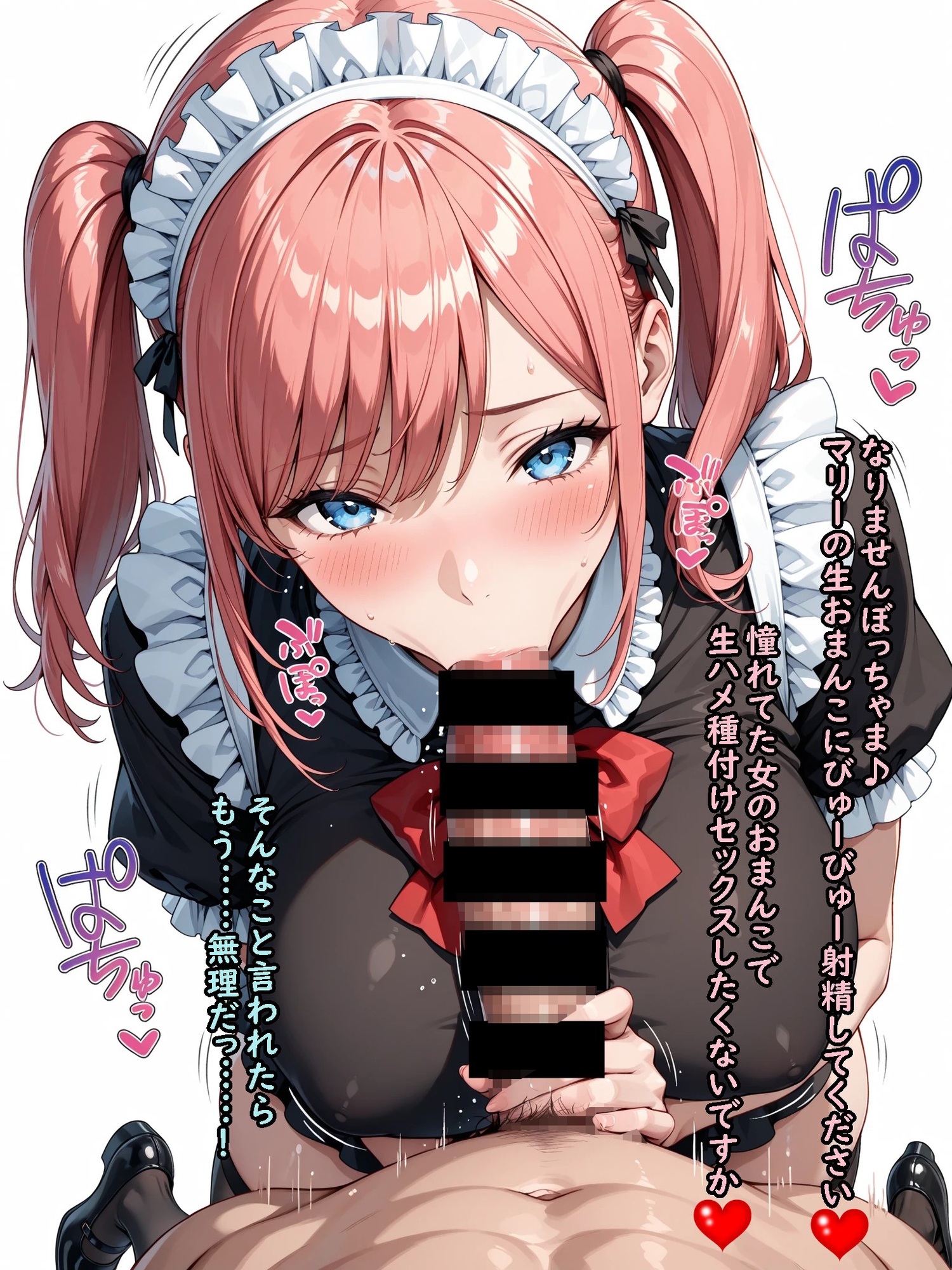 サンプル画像 4枚目