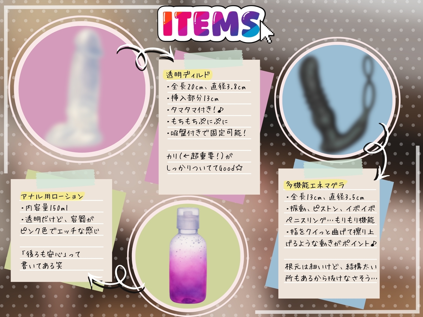 《アナル特化実演作品✨》無限メスイキ&びちゃびちゃ大量潮吹き♡「射精したいの…射精したいのにぃ…っ！?あ゛♡♡」【あくび編】 サンプル3