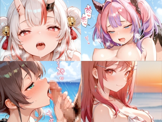 ホ○ライブ海水浴2