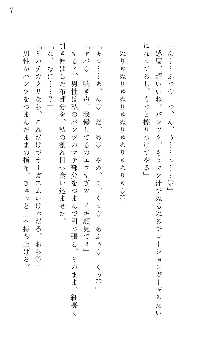 サンプル4