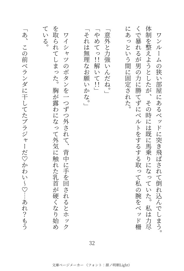 サンプル2