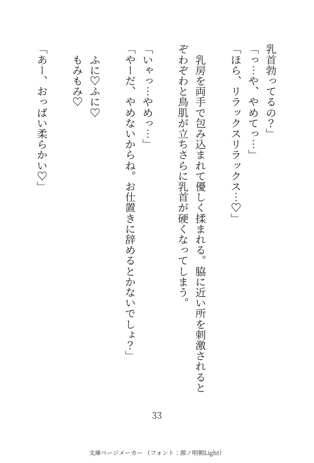 サンプル3