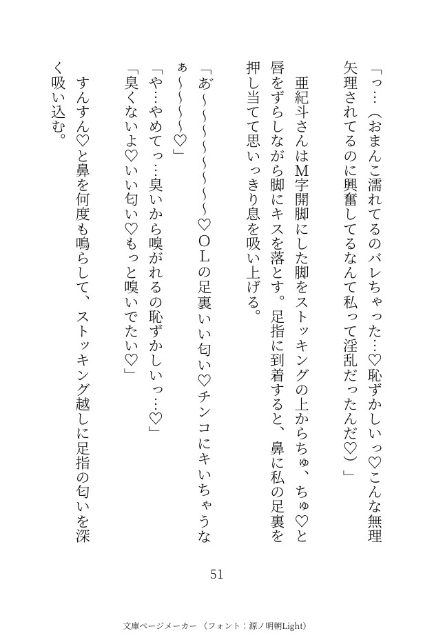 サンプル5