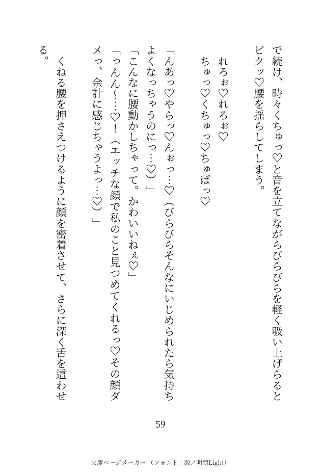 サンプル6
