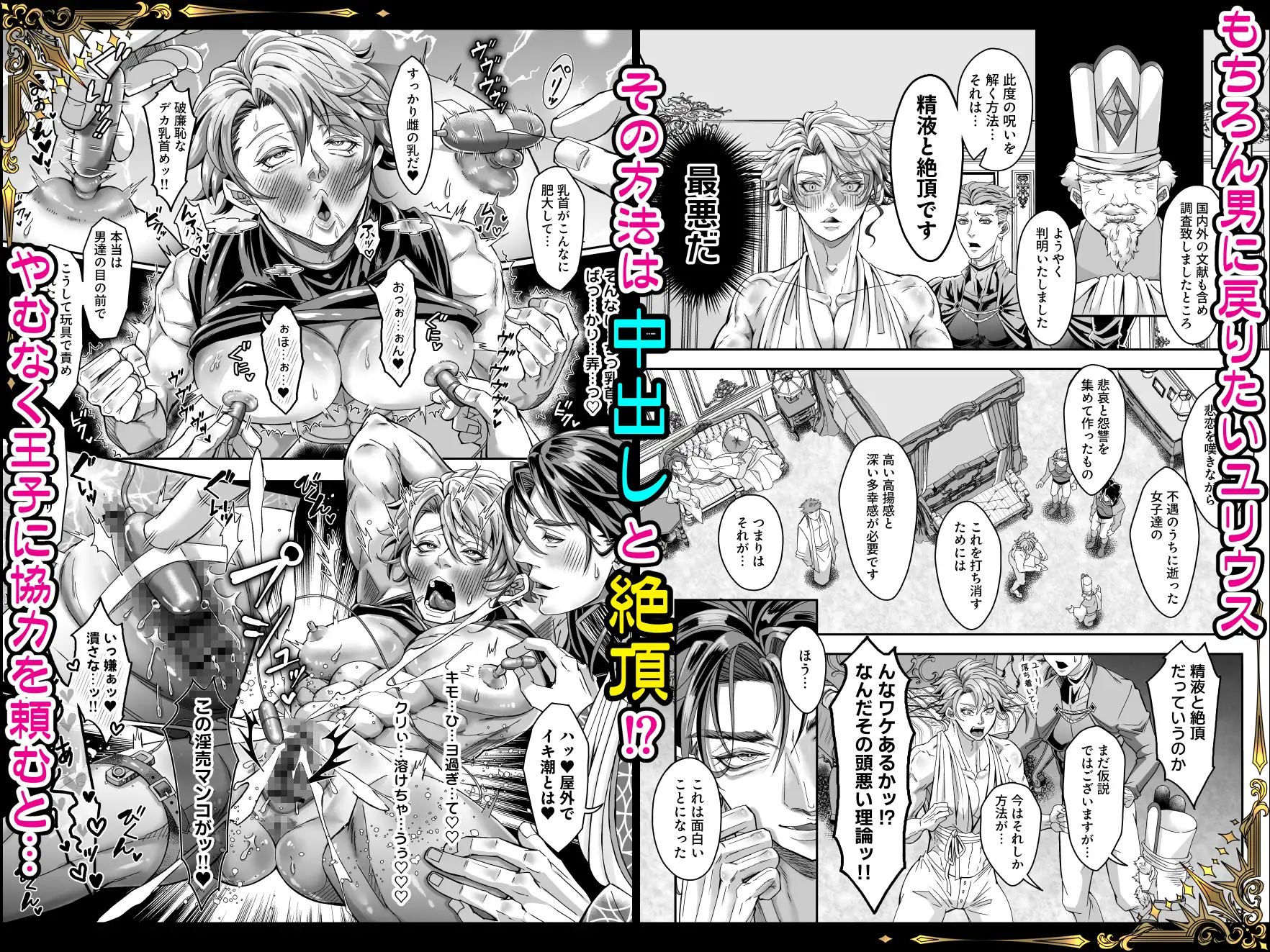 サンプル画像5