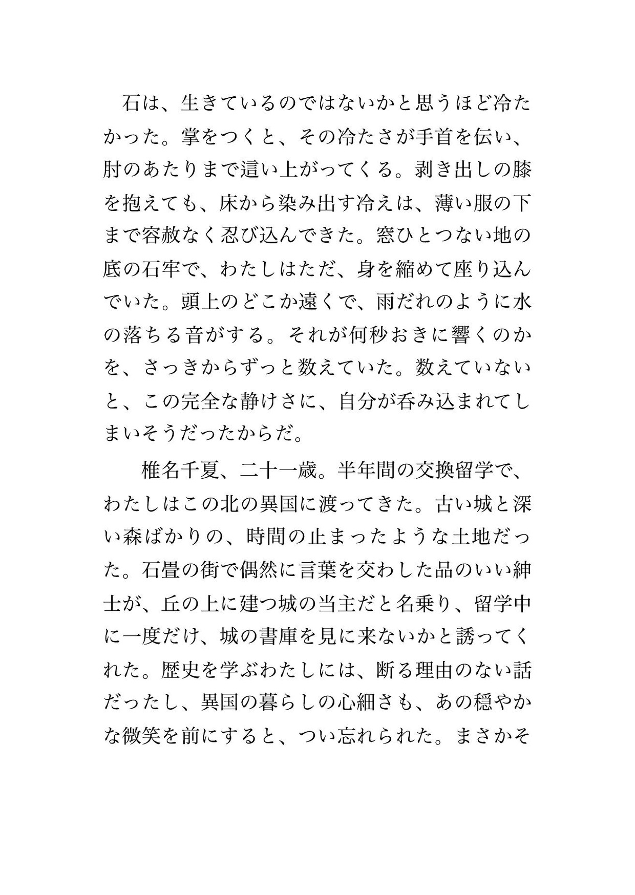 サンプル1