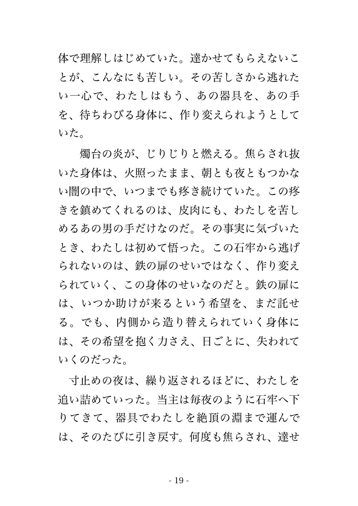 サンプル5