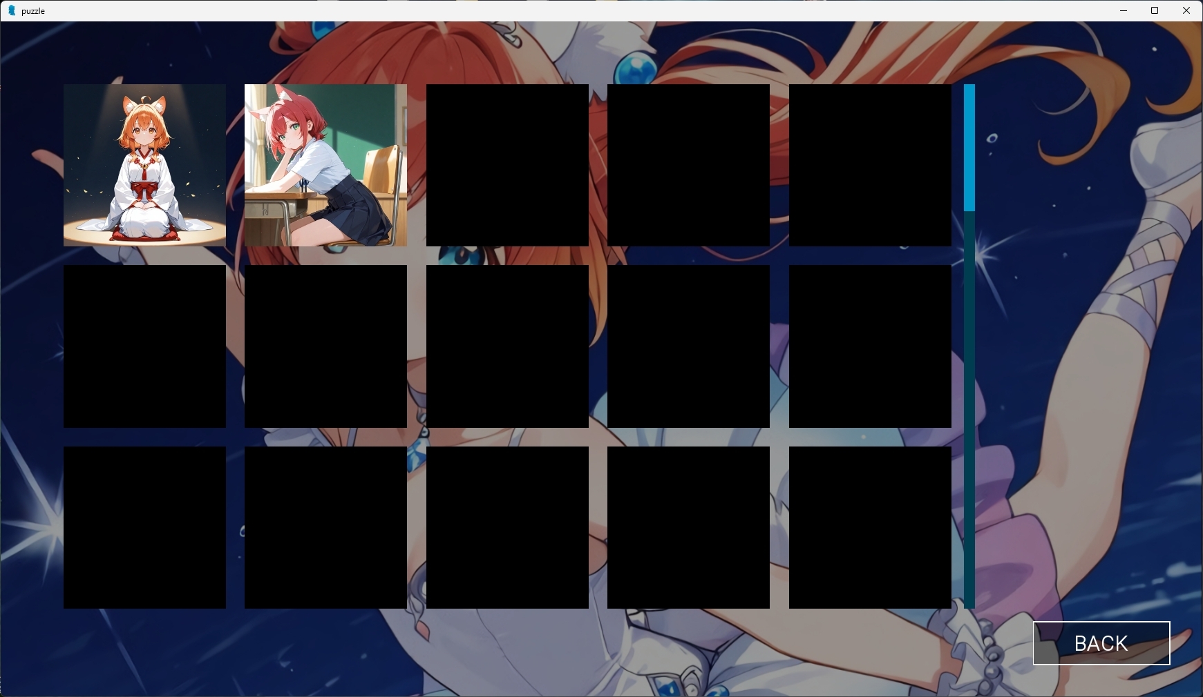 サンプル画像 1枚目
