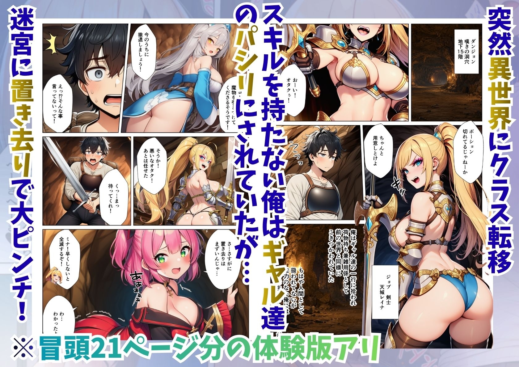 サンプル画像 1枚目