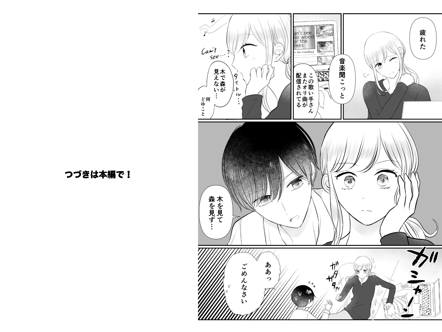 サンプル5