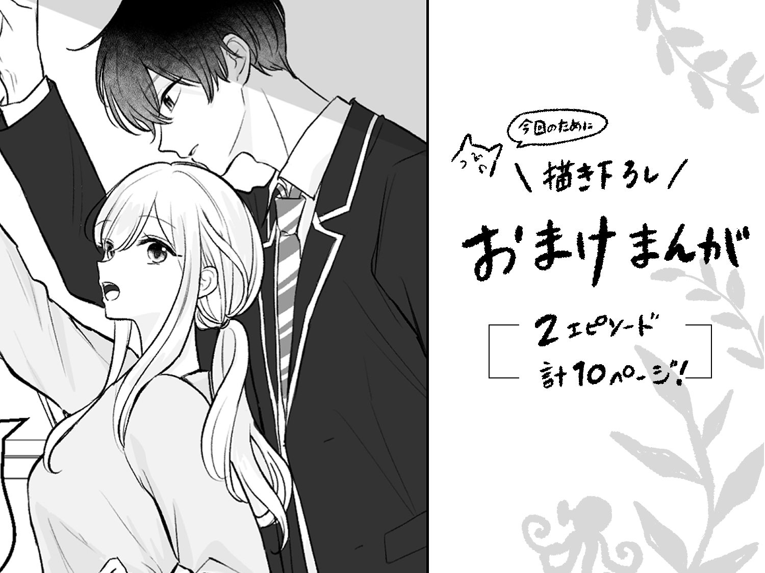 サンプル6