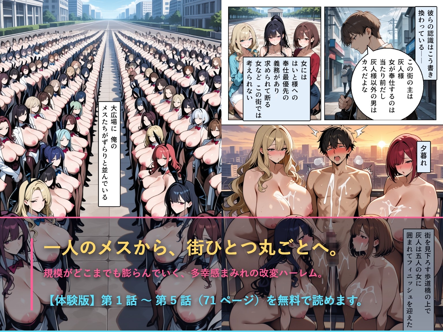 サンプル画像 10枚目