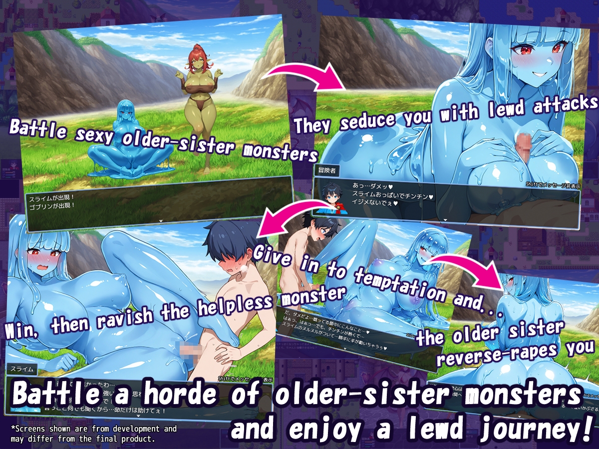 Onee-san Quest ~The Adventurer and the Tanned Gal Thief~ [アイナス] sample 1