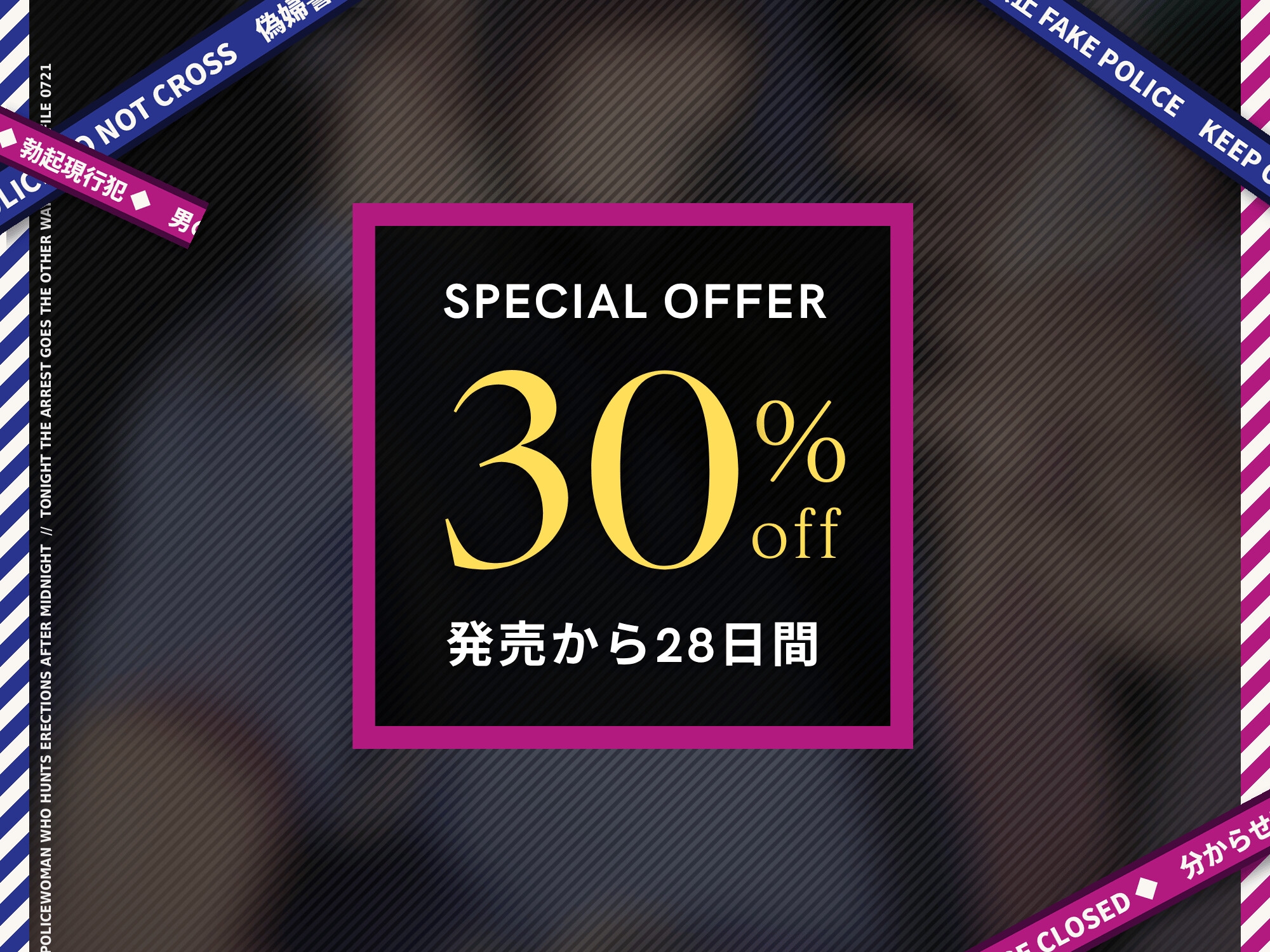 サンプル画像 1枚目