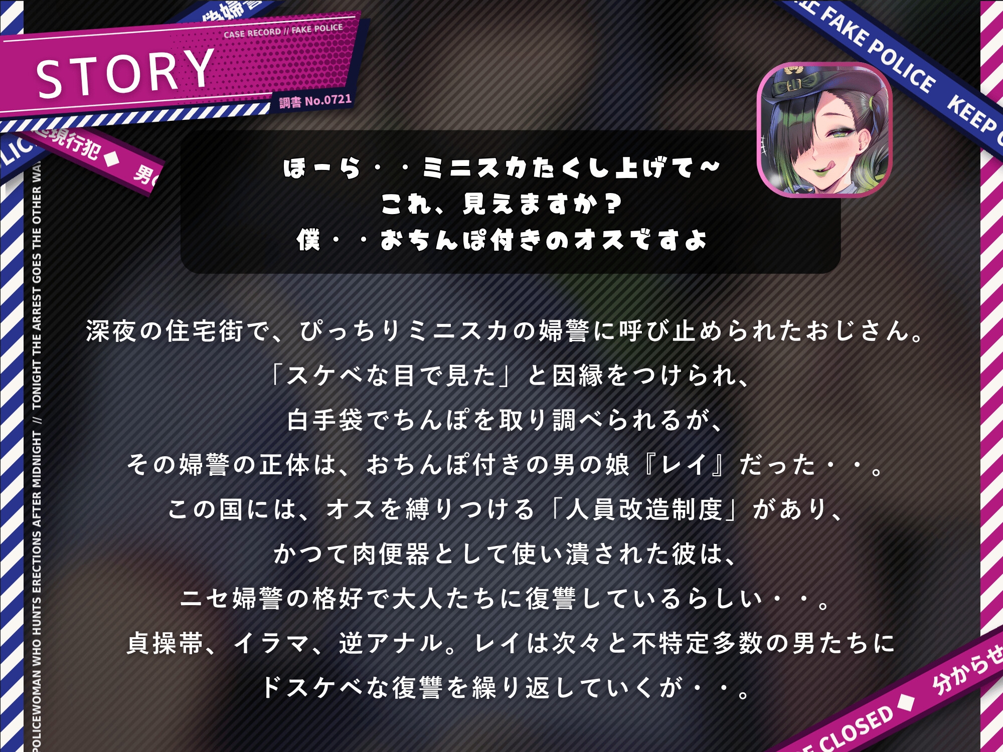 サンプル画像 2枚目
