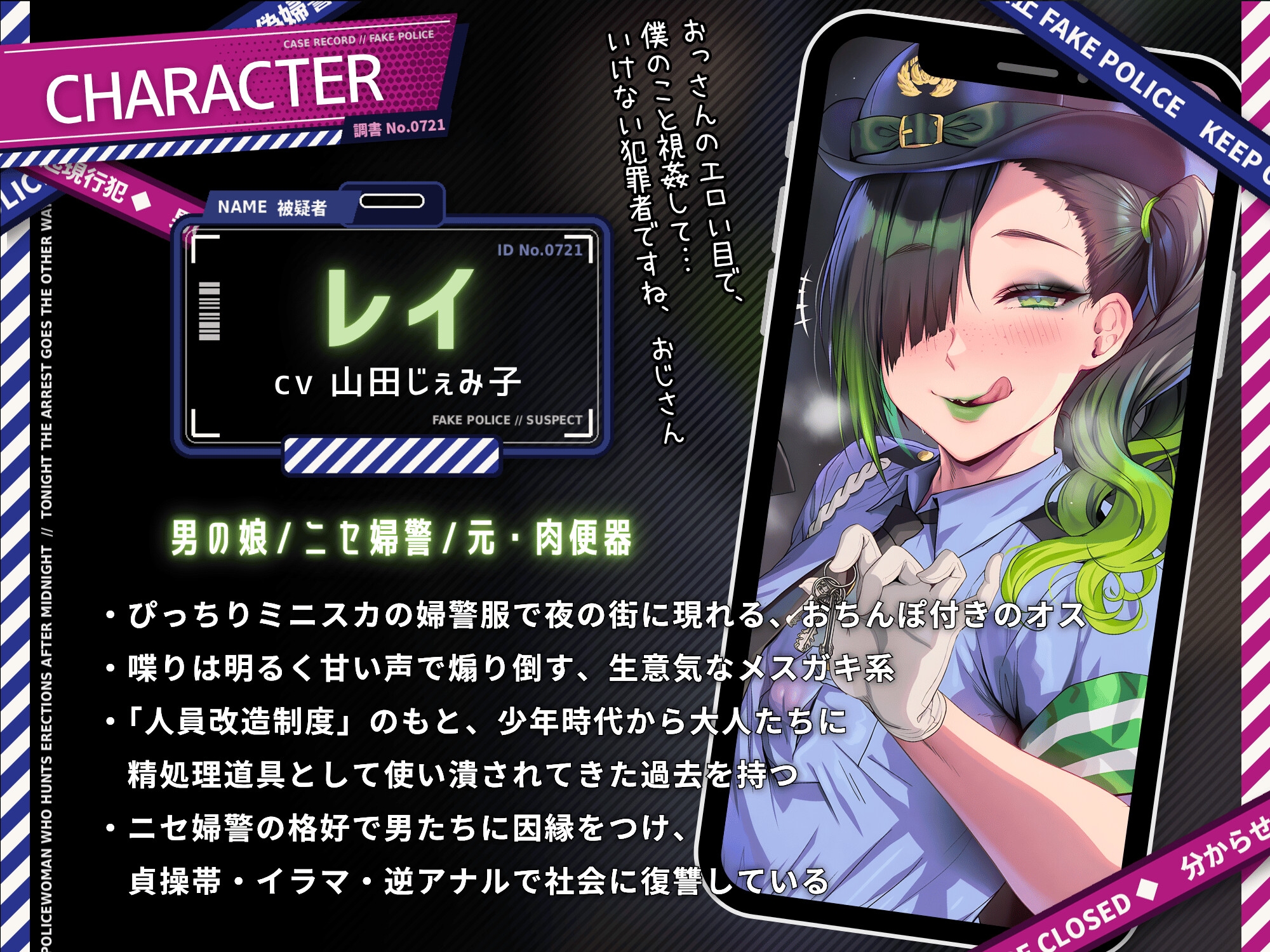 サンプル画像 3枚目