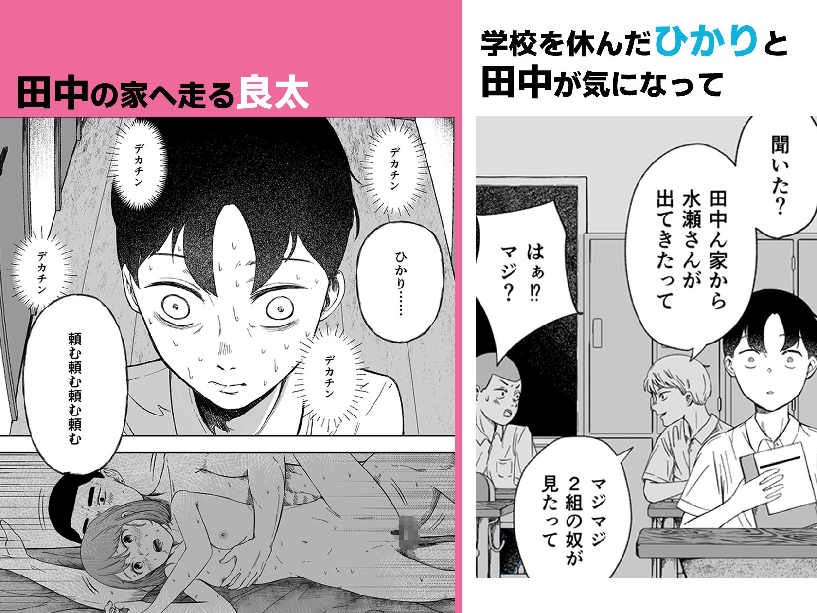 サンプル3