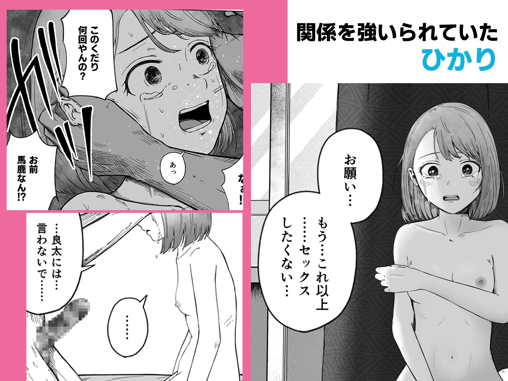 サンプル5