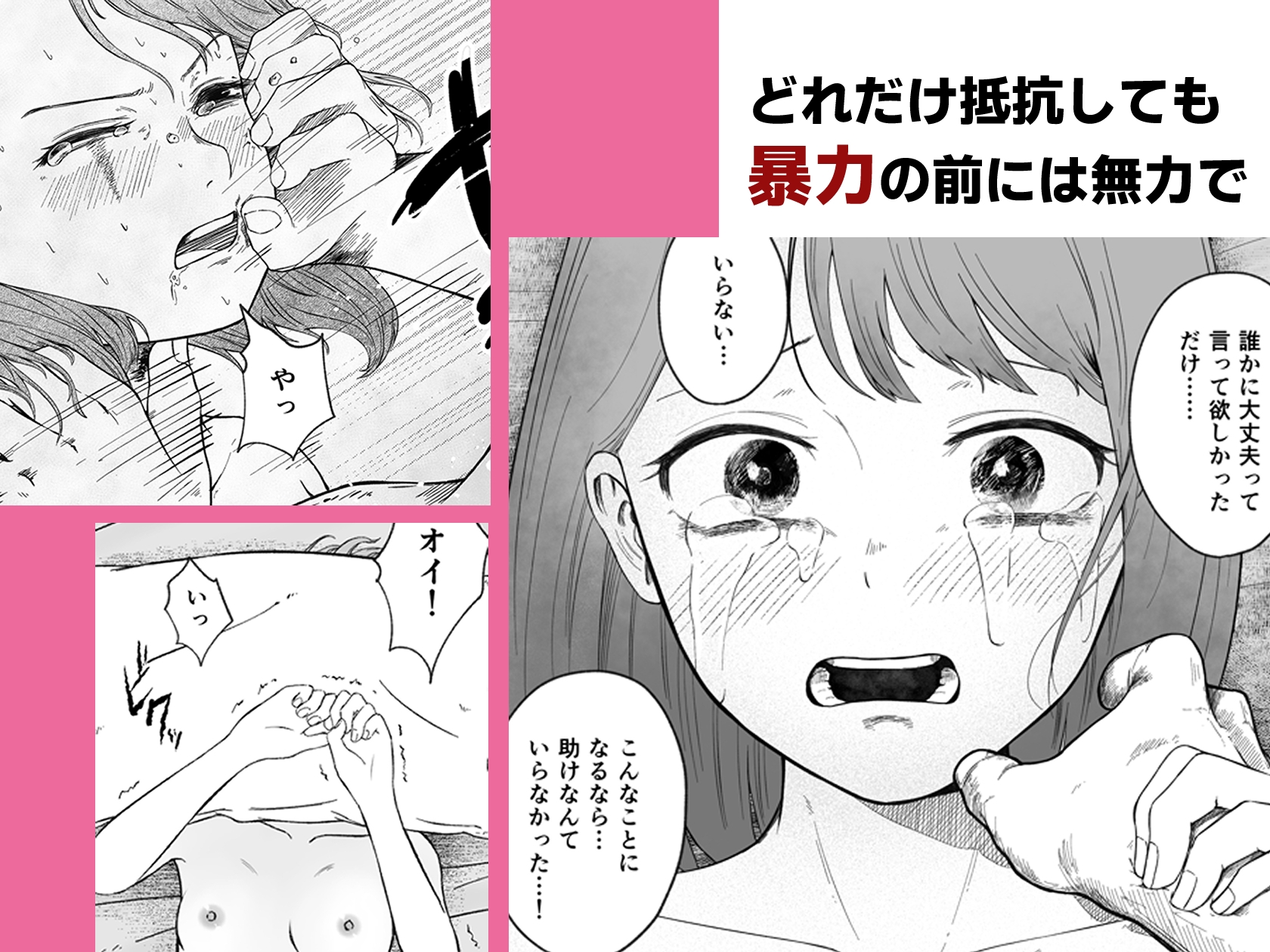 サンプル6