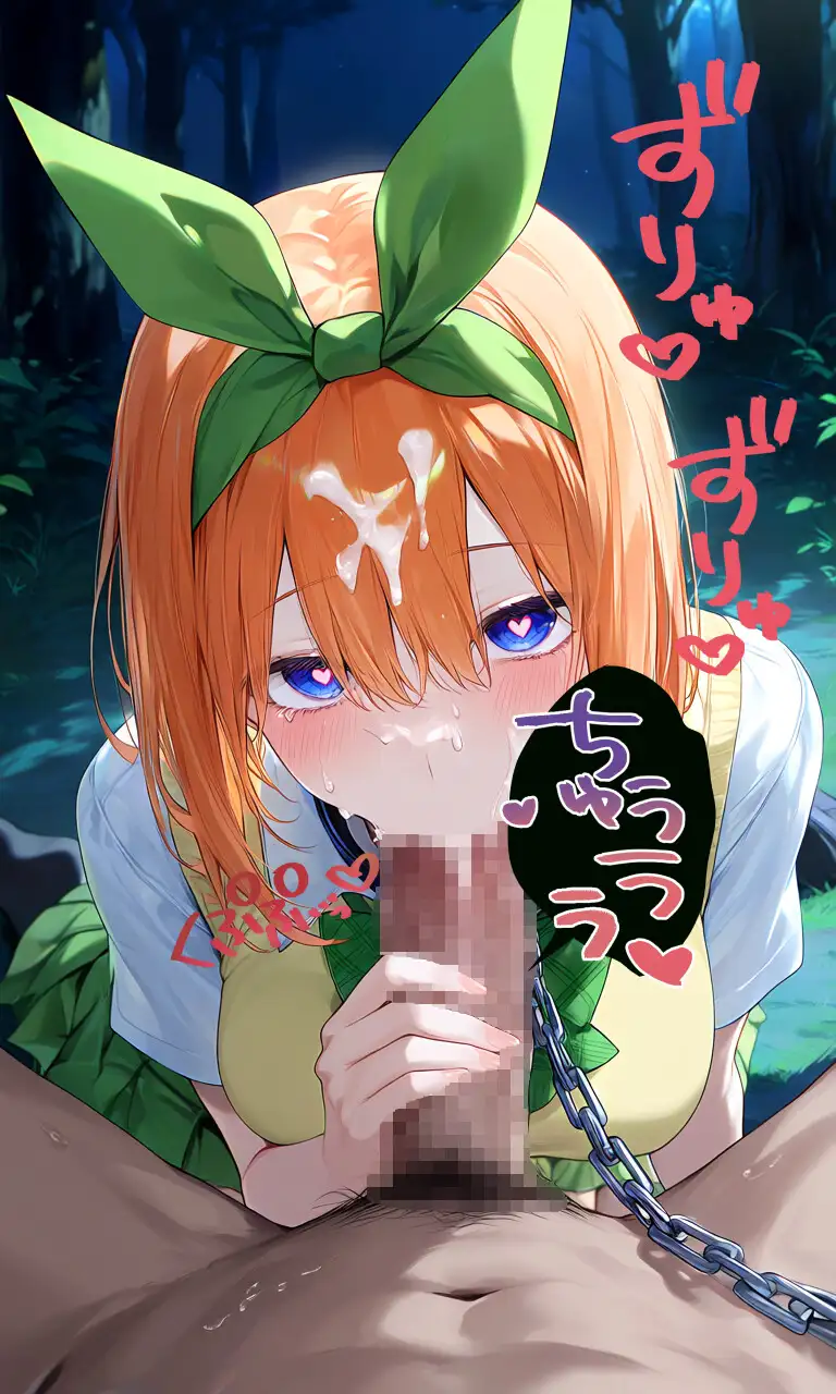 五つ子たちとの濃厚エッチ サンプル画像 7