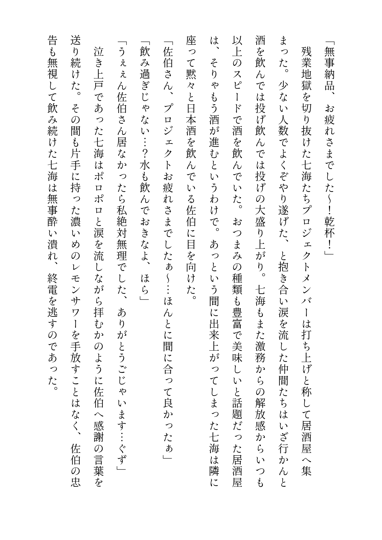 サンプル1