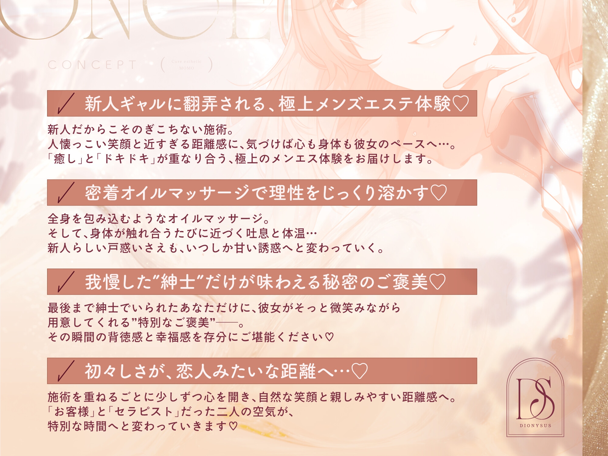 サンプル画像 2枚目