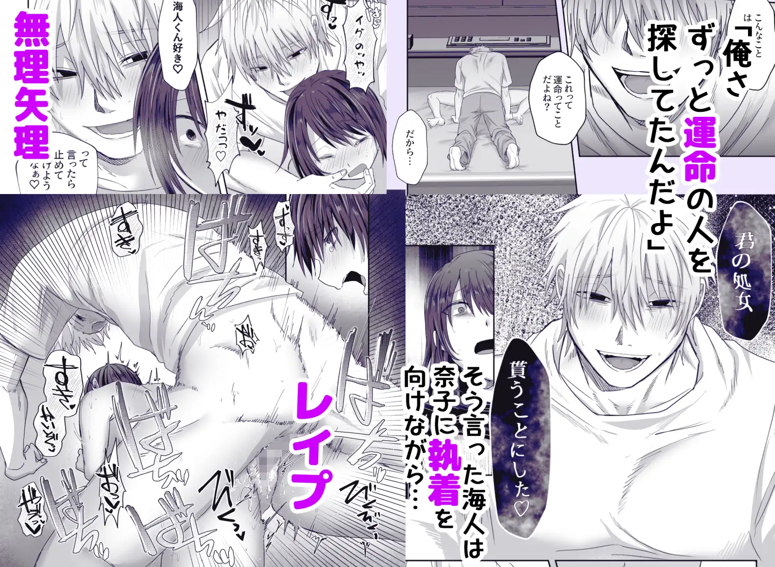 サンプル画像2