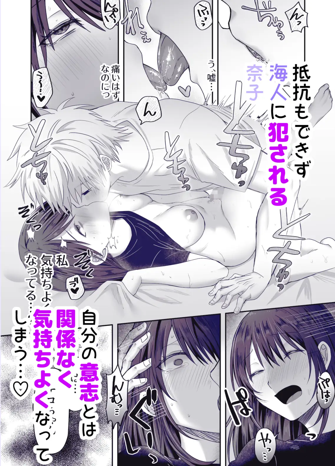 サンプル画像3