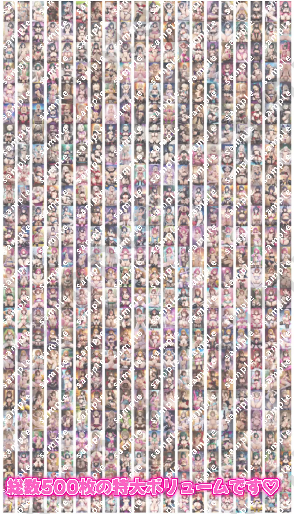 ラブラ〇ブ！虹〇咲学園スクールアイドル同好会の裸よりエロい衣装のドスケベポーズ集 サンプル画像 10