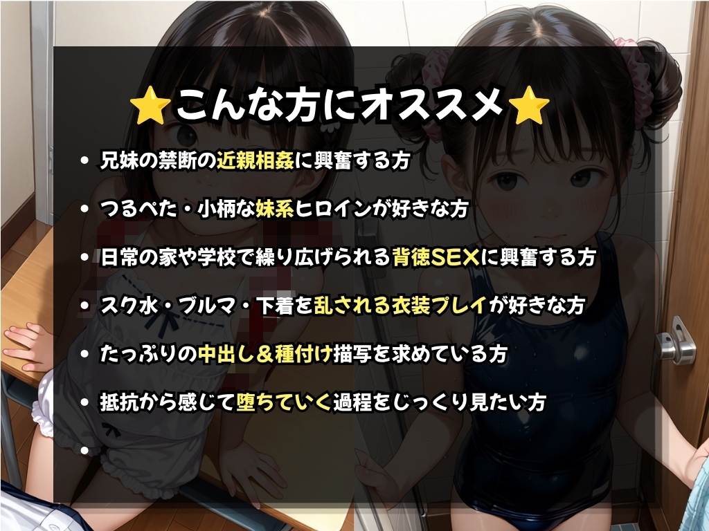 サンプル画像 1枚目