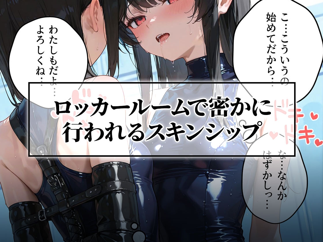 サンプル画像