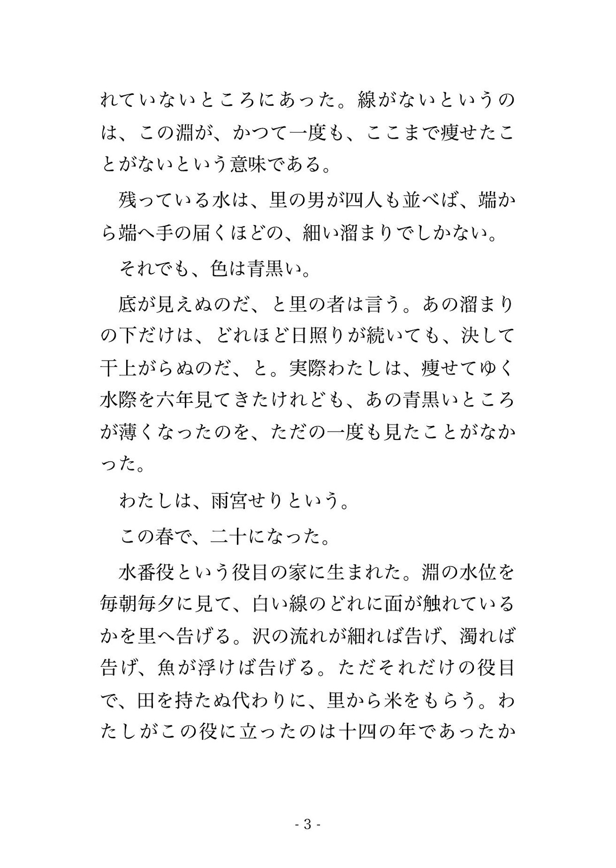 サンプル1