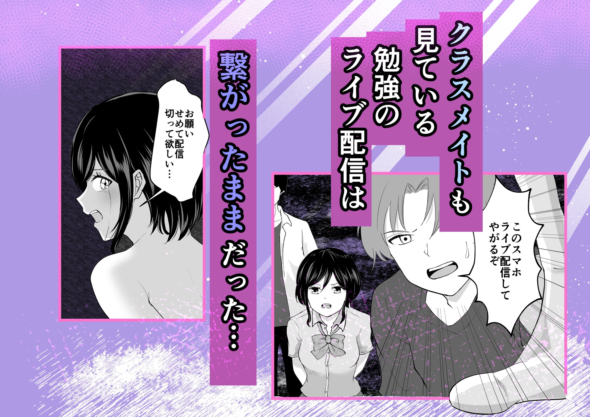 サンプル画像 3枚目