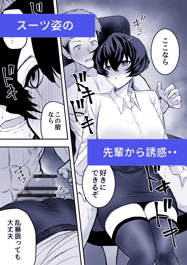 サンプル1