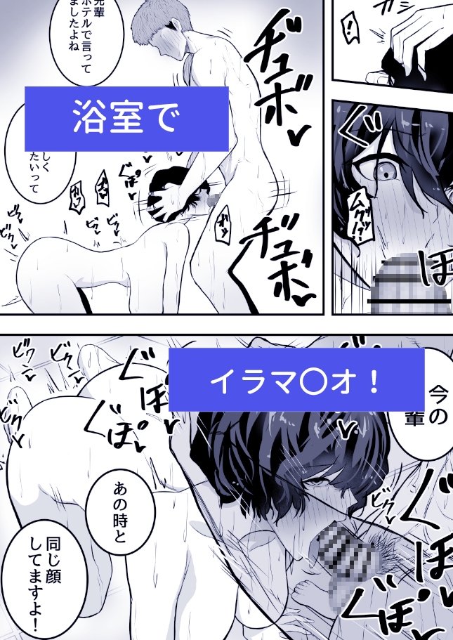 サンプル6