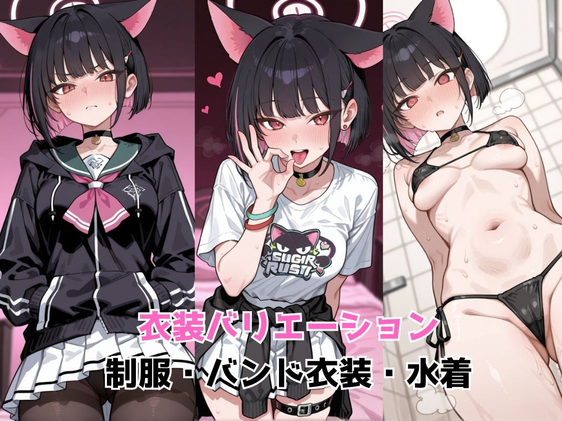 サンプル画像 3枚目