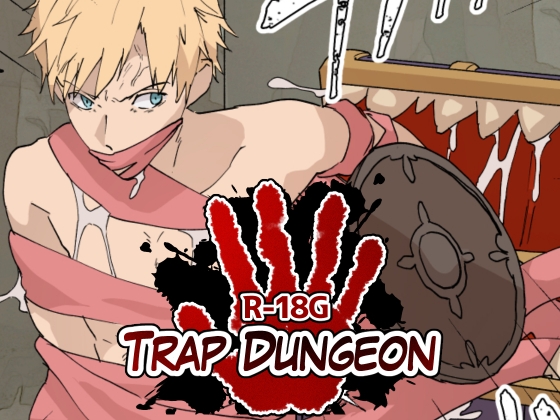 Trap Dungeon
