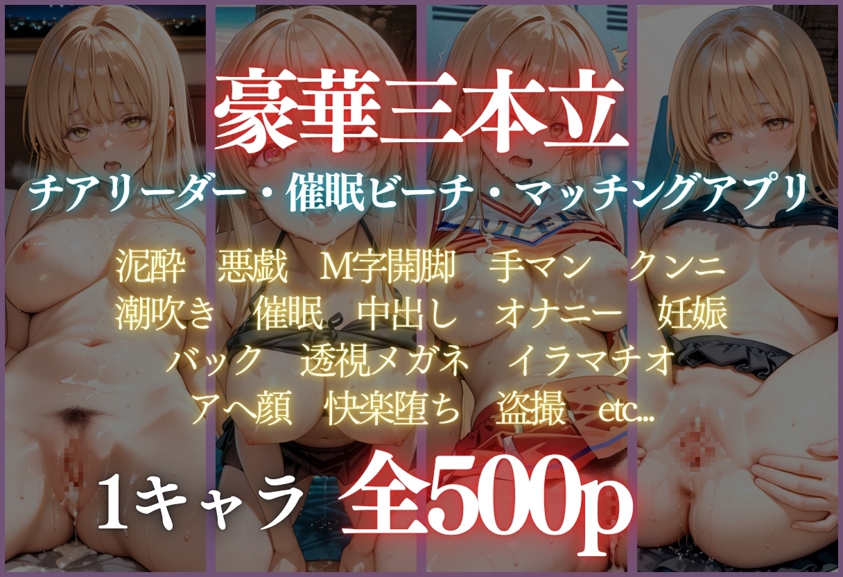 サンプル画像 10枚目