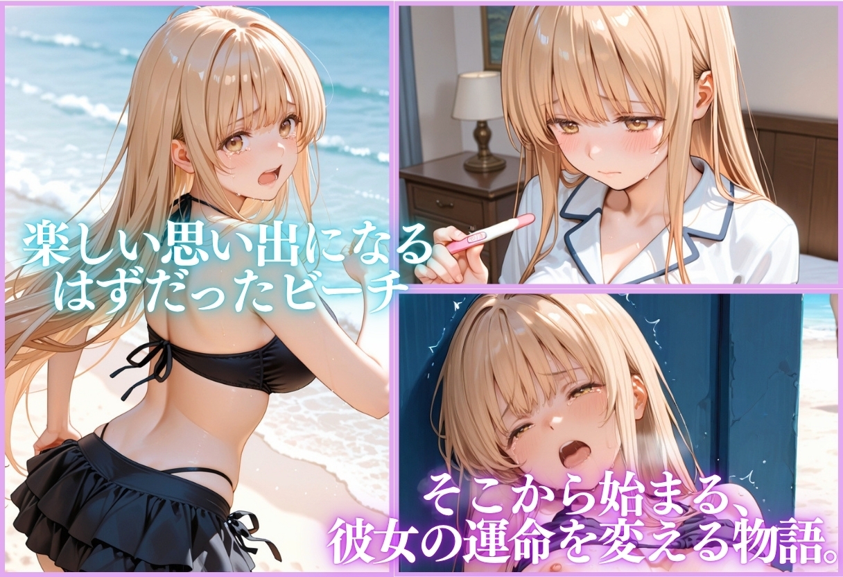 サンプル画像 6枚目