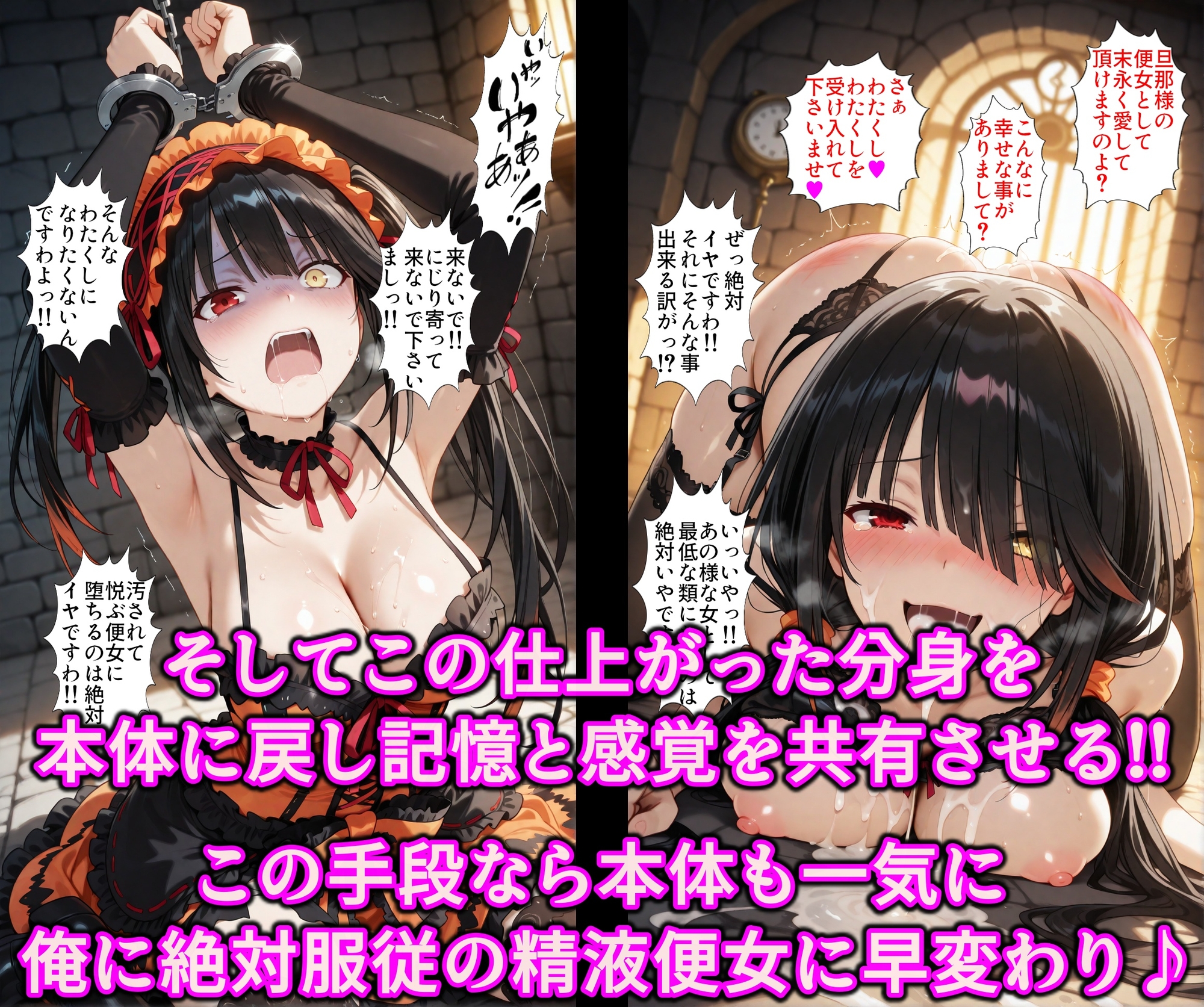サンプル画像 6枚目
