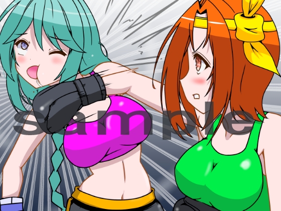 美少女ノックアウトボクシング8 画像1