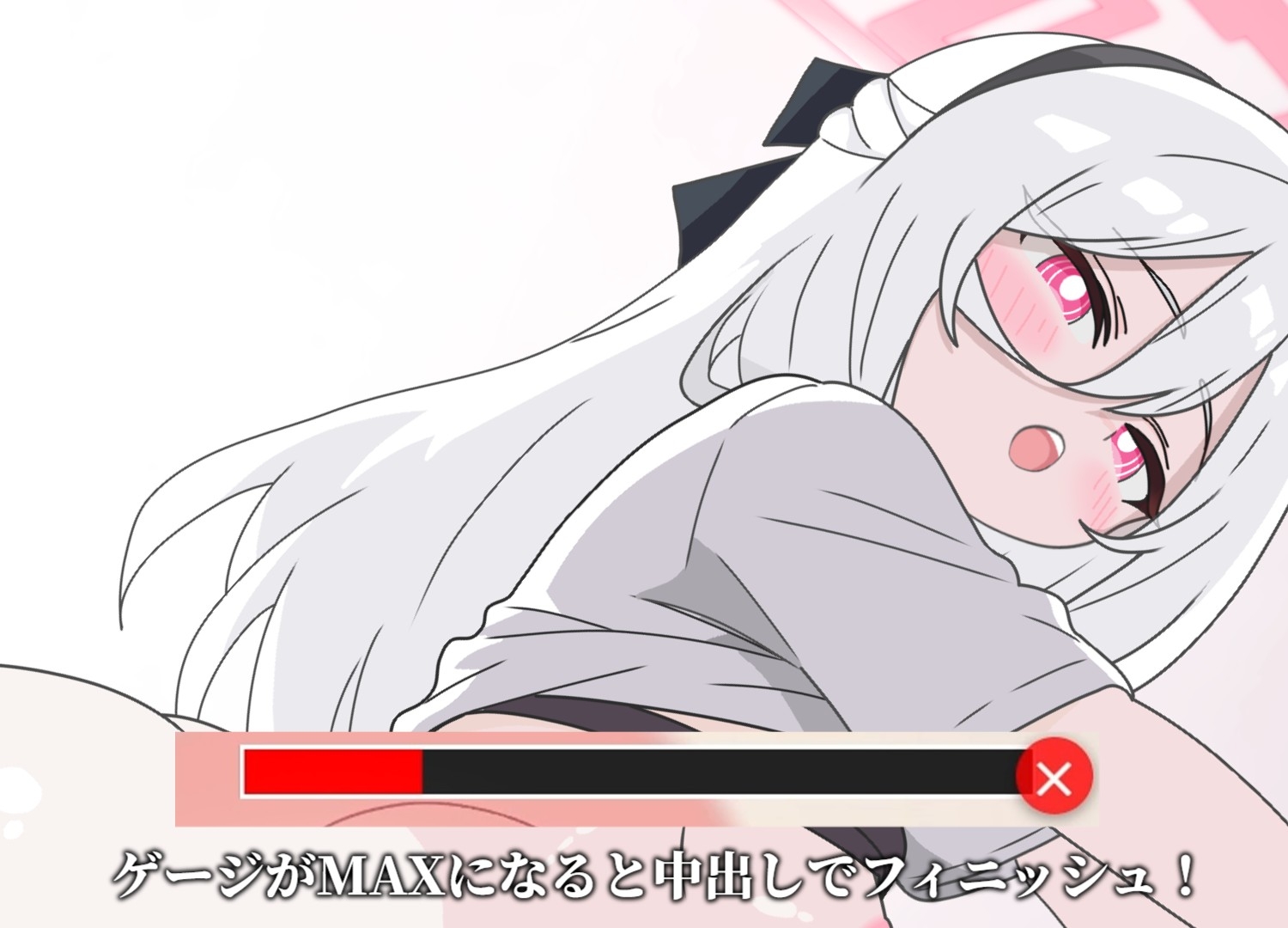 ケイとお触りエッチ